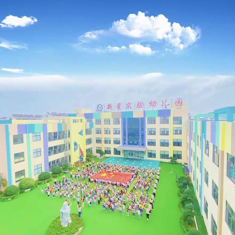 童心传情  祝福祖国🇨🇳🎂