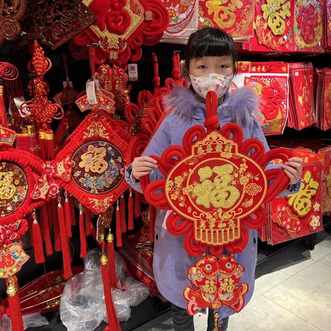 学习二十大  争做好少年