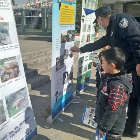 兴盛小学铁路安全知识宣传