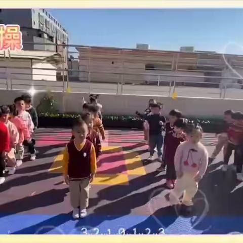 “欢乐散学礼，成长不打烊”与活动满满——育培幼儿园 小一班