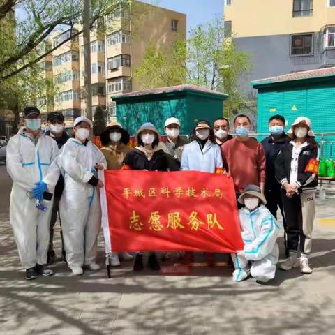 助力核酸检测 彰显科技担当