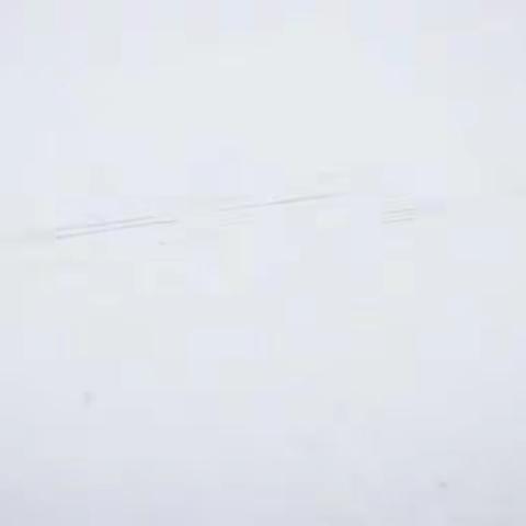 六年级道德与法治《地球-我们的家园》第一课时