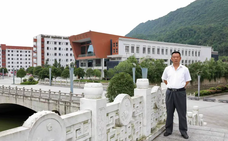 贵州省瓮安第二中学2406班(网络a+)简介