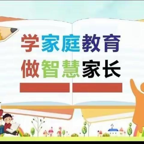 奎屯市第二幼儿园2022年——《快乐家园，理想起点》（九）