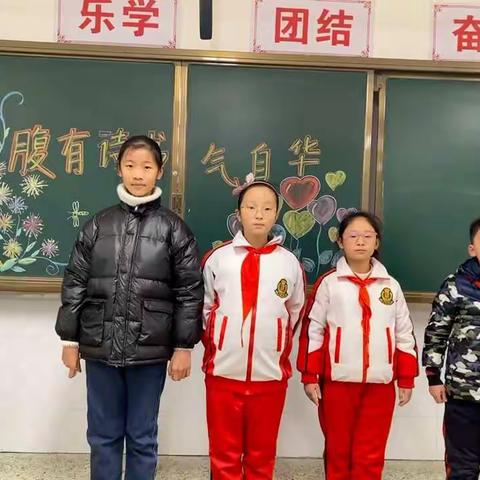 落实“双减”守初心，社团活动促成长——南阳市第十五小学校孔明路校区四年级社团活动