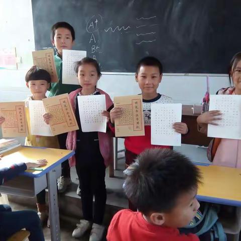 胡村小学三年级书法比赛