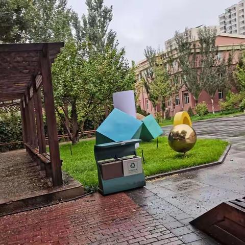 冀教版四年级数学下册第二章知识总结