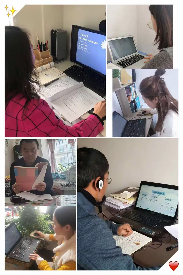 开启崭新的学习之旅