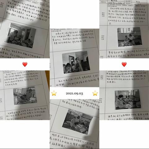 情系幼儿，爱在家访——大同中心幼儿园开展“进千家入万户”家访活动