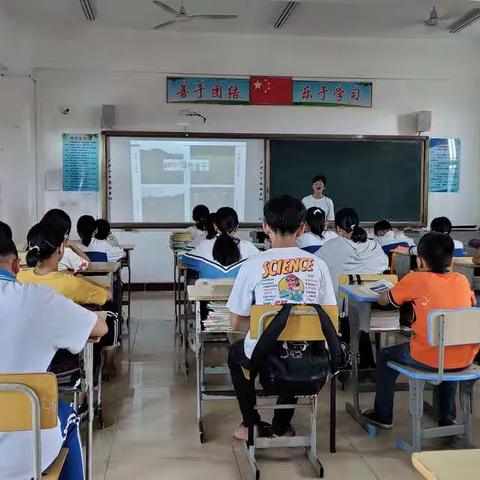 领略"学本教学"风采，感受地理课堂魅力——卫星学校理科组七年级地理公开课