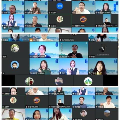 1052886班怒放的生命主题班会