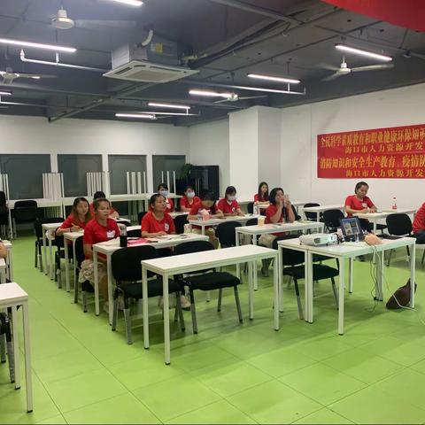 产妇催乳J2022003专项技能班