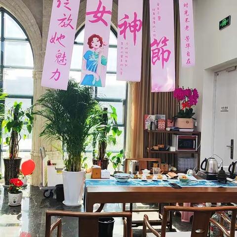 春风十里 芳华如你工商银行新区支行女神节名茶品鉴活动