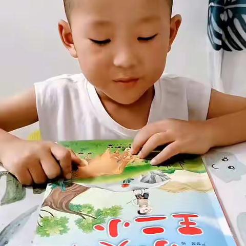 南湖幼儿园天天班的美篇