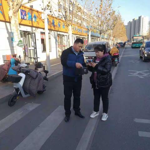 依托手持监测设施持续做好大气污染防治工作