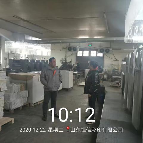严格把好“三关”积极做好大气污防治工作