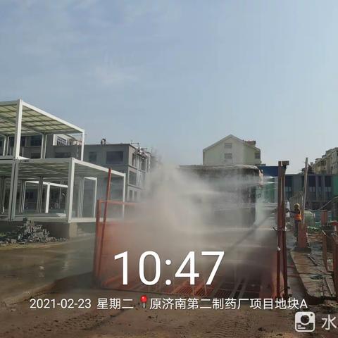 高标准、严要求、全员出击，为保蓝天！