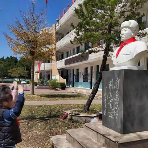 学习雷锋精神 做时代好少年——龙海区海澄镇珠浦小学学雷锋活动报道