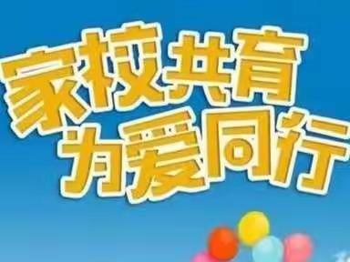 家访零距离，家校心连心——龙海区海澄镇珠浦小学2022年暑假家访活动报道