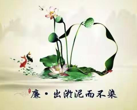 【景宁浮丘幼儿园】诚信美童心   文明润我心——记大二班开展讲诚信故事、做节能小卫士活动