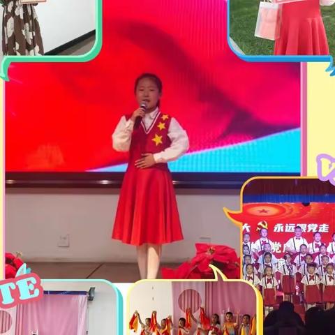 实验小学二年级十班孙嘉琪的暑假生活