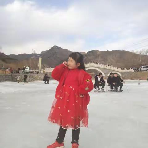 快乐的寒假生活——实验小学一年级十班孙嘉琪的美篇