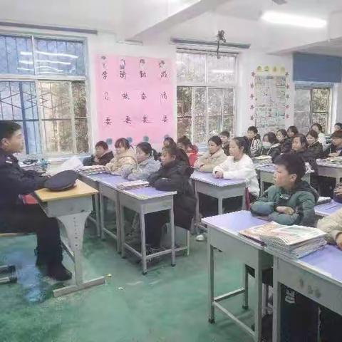 开学第一课|法制教育进校园，平安护学警相伴——长水镇中心小学法制教育活动纪实