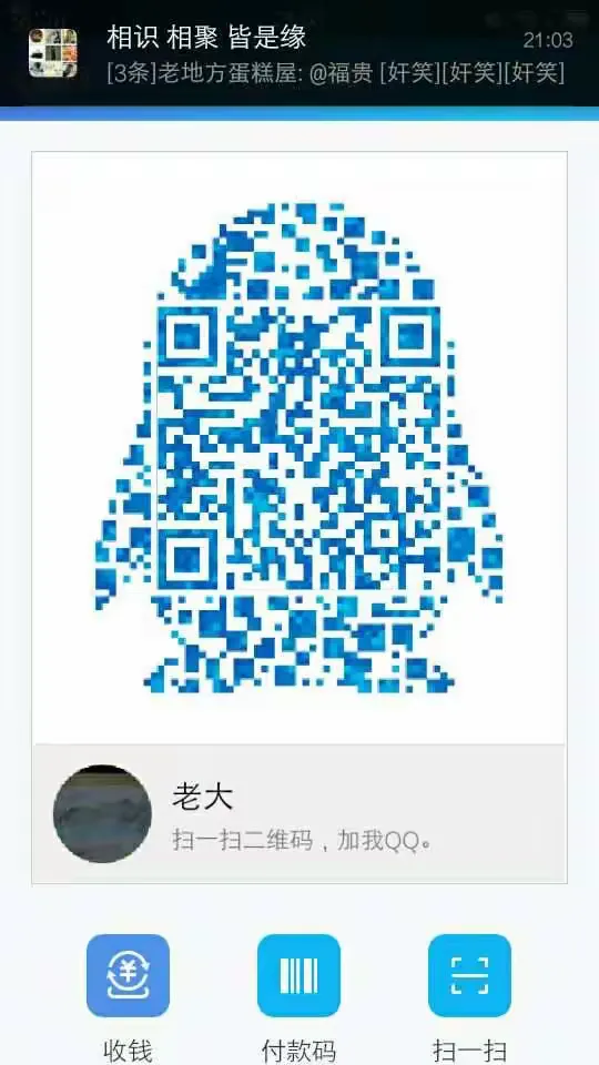 在海鲜市场打工一般多少钱找兼职须知 在海鲜市场打工一般多少钱找兼职须知
