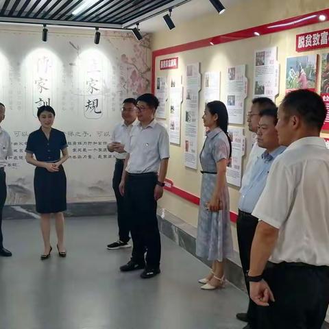 分行纪委联合扶风县支行党委开展主题党日活动