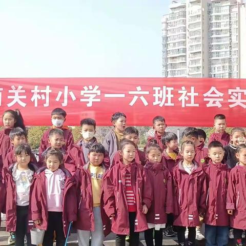 学习雷锋，传承雷锋精神