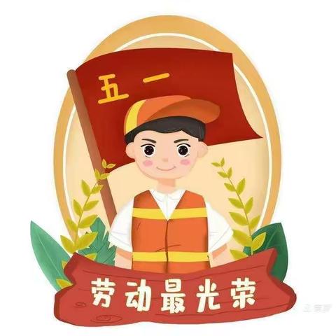 娃哈哈幼儿园的美篇