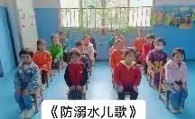 娃哈哈幼儿园2022年五一放假通知