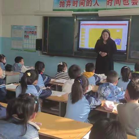 真正的教育     逸夫实验小学本校 家长进课堂亲历记