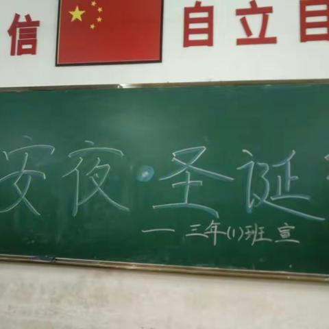 平安夜我们一起制作三明治，幸福满满～