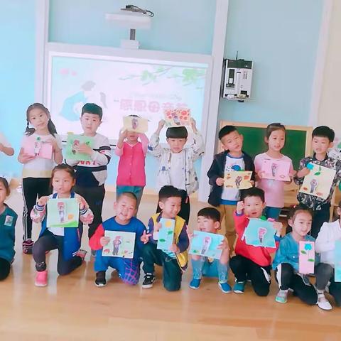 感恩母爱，快乐有您