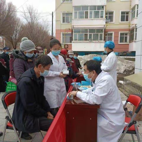 “我为群众办实事”实践活动