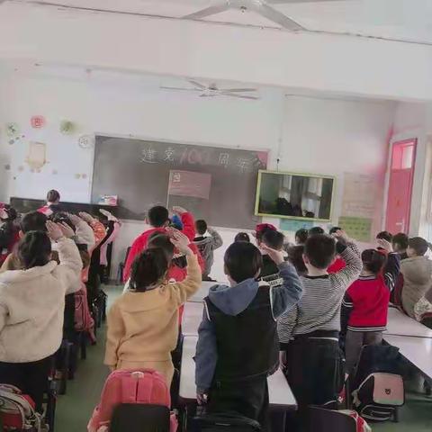 新时代幼儿园学前班庆祝建党100周年师生活动
