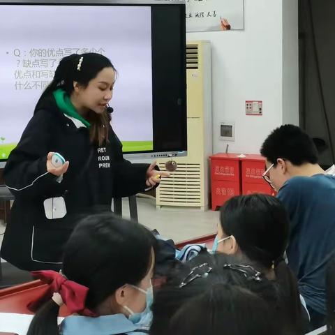 武汉市先锋中学“心理学徒教师”的首次尝试《我就是我，不一样的烟火》