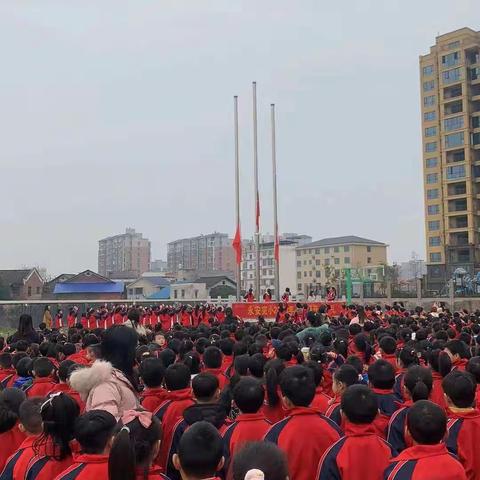 以梦为马 ，不负韶华—— 233班一年二期第二周