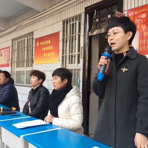 总结过往，展望未来，做最优秀的自己——安村小学结业典礼