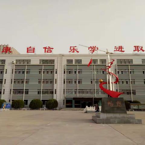 呼和浩特市“书香青城 沁润心灵”首届师生共读活动启动。