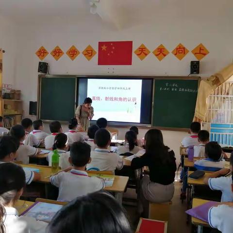 海口市灵山镇南江小学2019-2020学年度秋季数学组教研活动