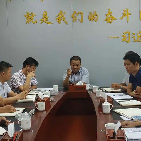 东成镇传达学习省委人大工作会议精神