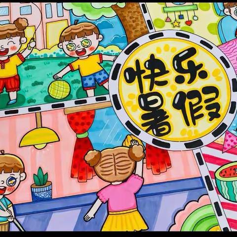 我是小小劳动者—习劳知感恩，劳动最光荣。双秀实验学校二(1)班王宇泽