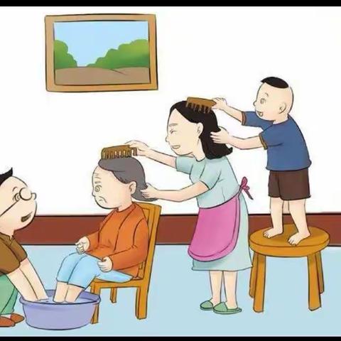 (双秀实验学校三年级一班日常孝心作业)
