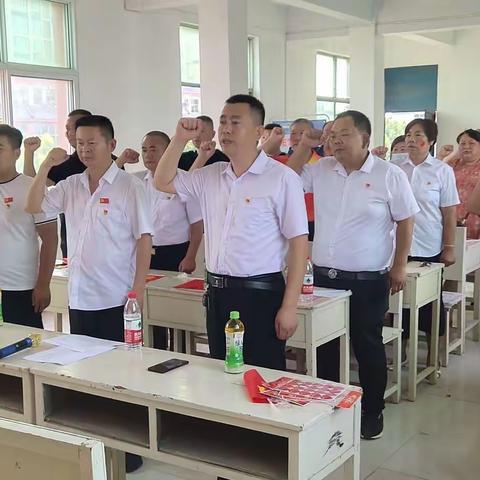 2021年7月份“5＋N”主题党日活动安排