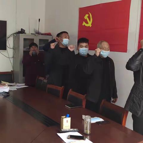 2021年11月份“5＋N”主题党日活动安排