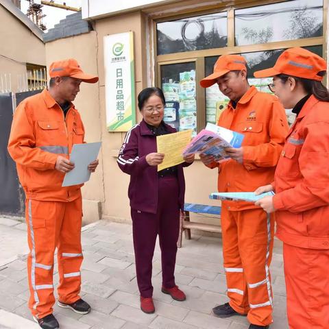 开展道路安全宣传     提高全民安全意识