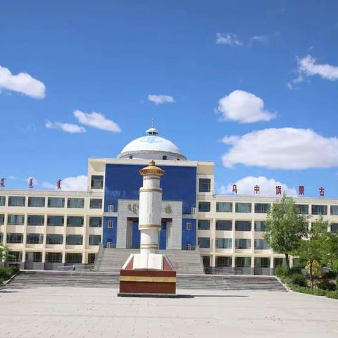 吃得安全营养 住得温馨舒适 养成良好习惯——蒙古族学校强化服务育人宗旨 办好人民满意的学校