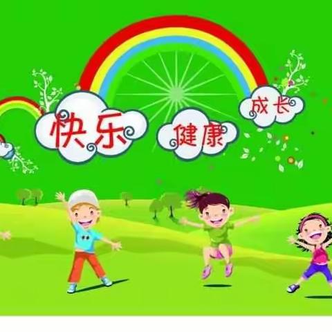 头闸镇中心幼儿园学前教育宣传月系列活动——面向社会宣传 给幼教更多理解